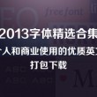 118图库彩图118库图区2023最新版本特色