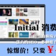 118图库彩图开奖结果+论坛