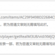中国彩吧3d排三试机号
